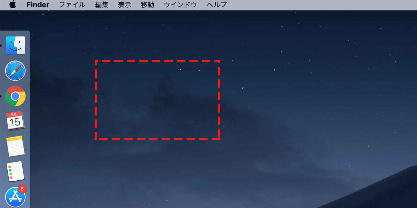 ターミナルから不可視ファイルの非表示