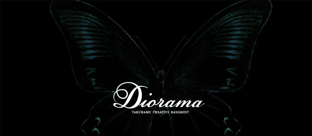 https://diorama.tv/