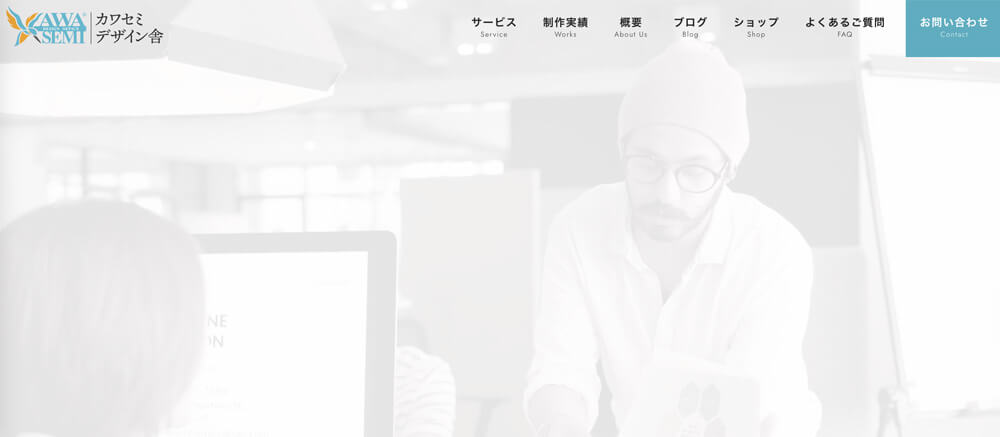 k-design株式会社