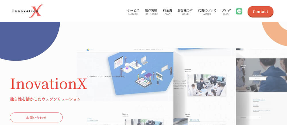 InnovationX